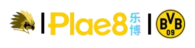 Phlwin New Logo
