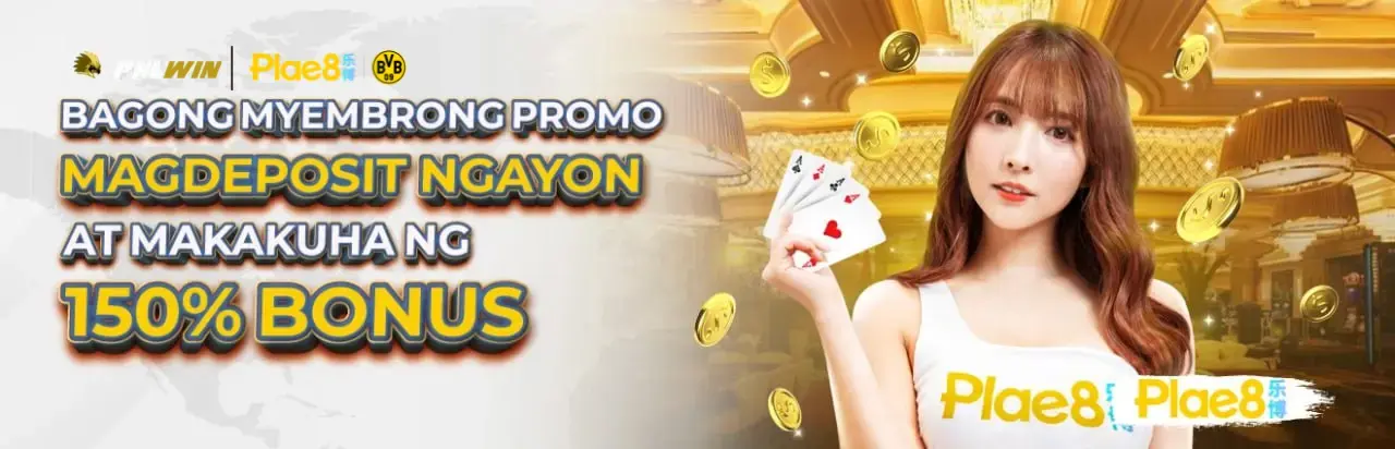 Phlwin Promo 3